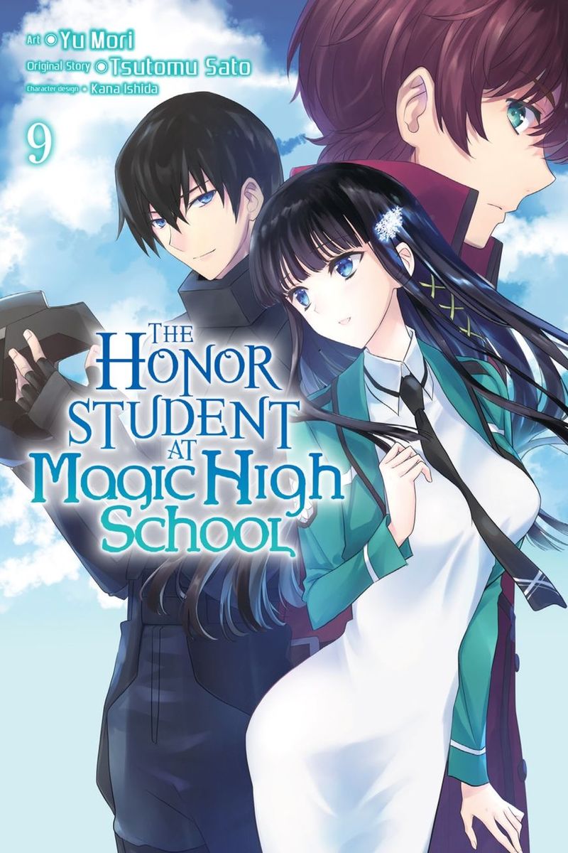 Mahouka Koukou No Yuutousei 51 1
