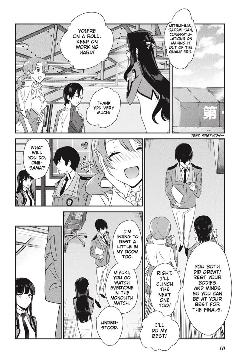 Mahouka Koukou No Yuutousei 51 11