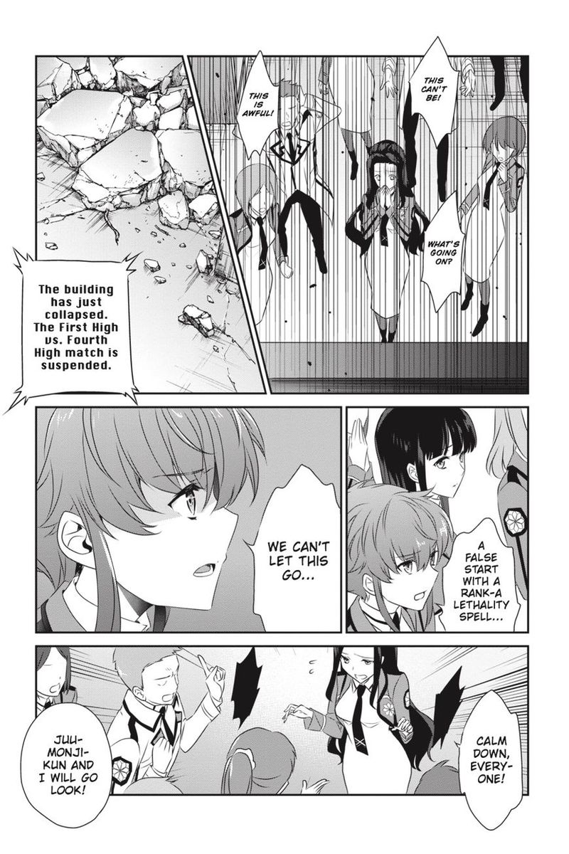Mahouka Koukou No Yuutousei 51 15