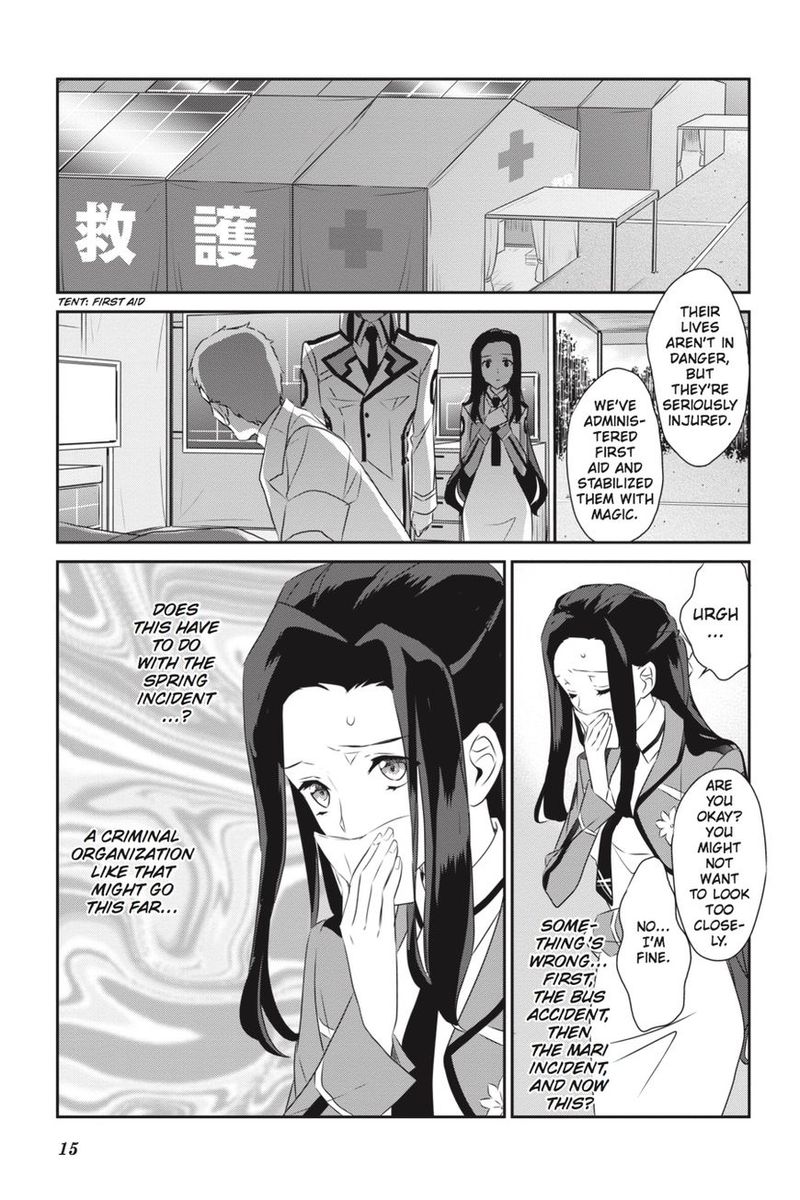 Mahouka Koukou No Yuutousei 51 16