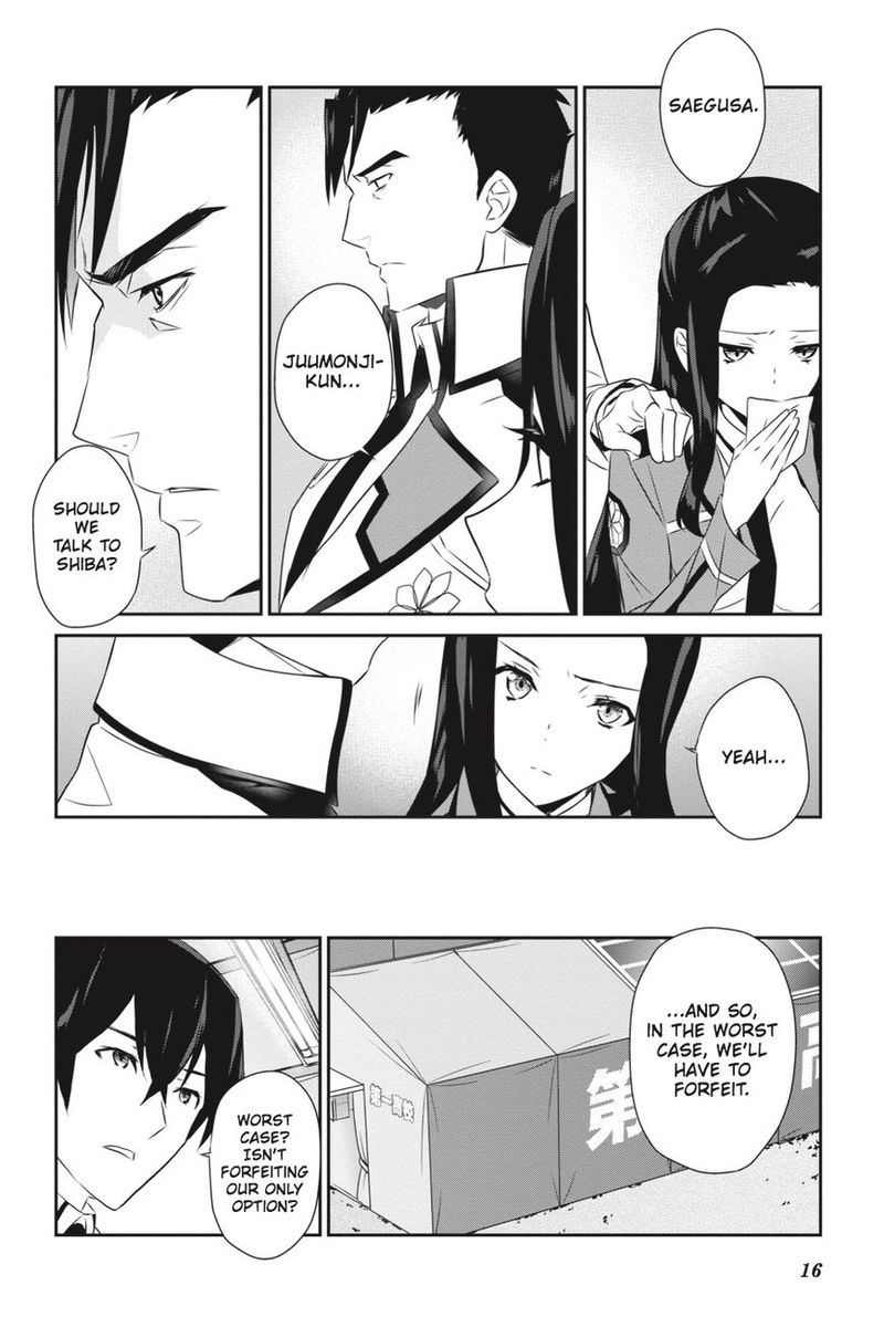 Mahouka Koukou No Yuutousei 51 17