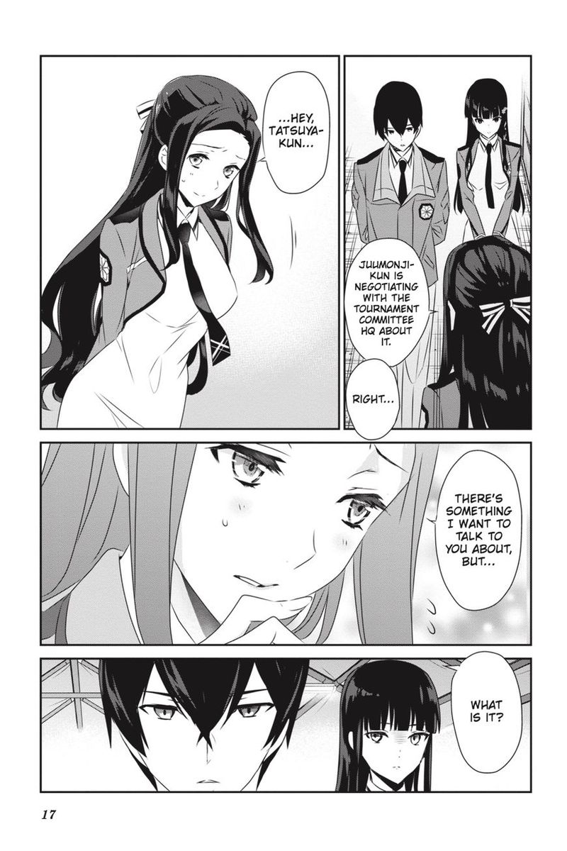 Mahouka Koukou No Yuutousei 51 18