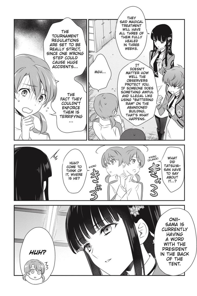 Mahouka Koukou No Yuutousei 51 20