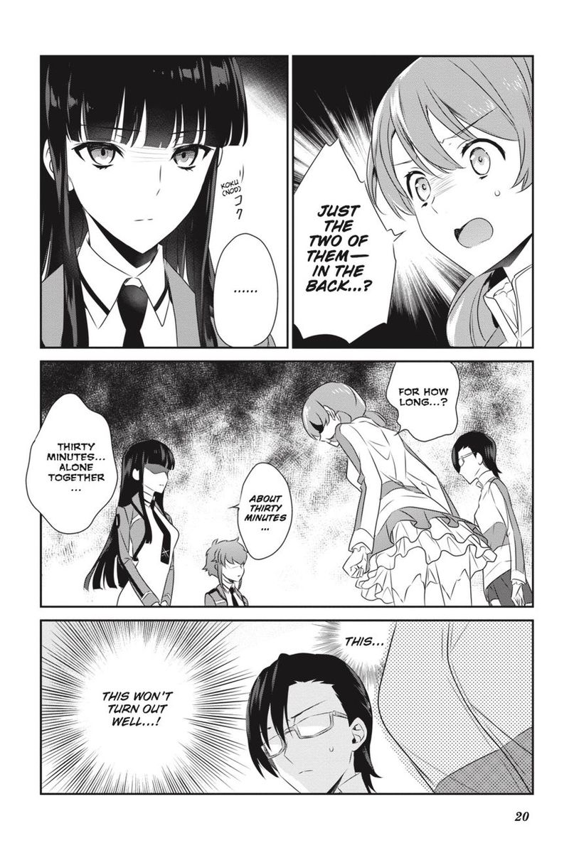 Mahouka Koukou No Yuutousei 51 21