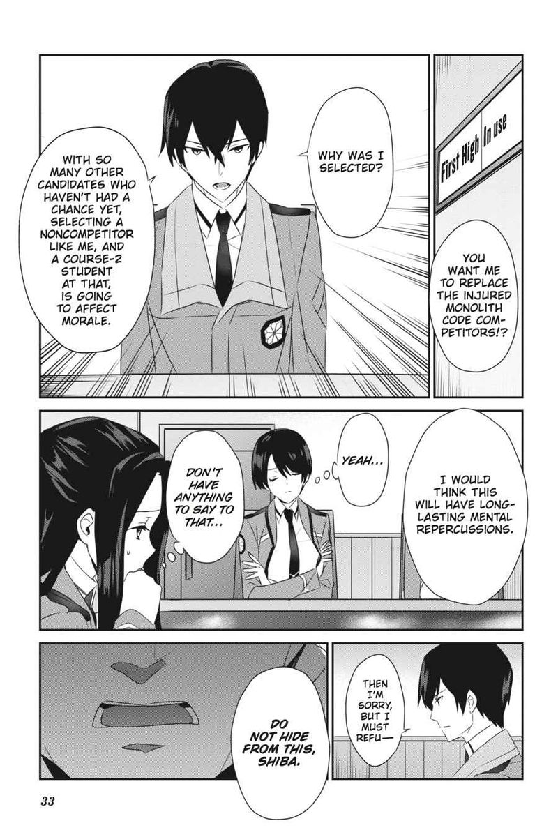 Mahouka Koukou No Yuutousei 52 11