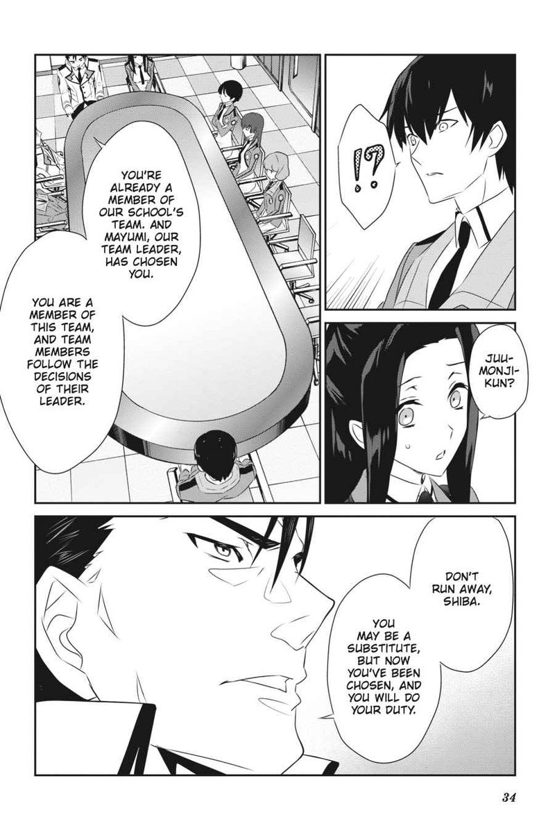 Mahouka Koukou No Yuutousei 52 12