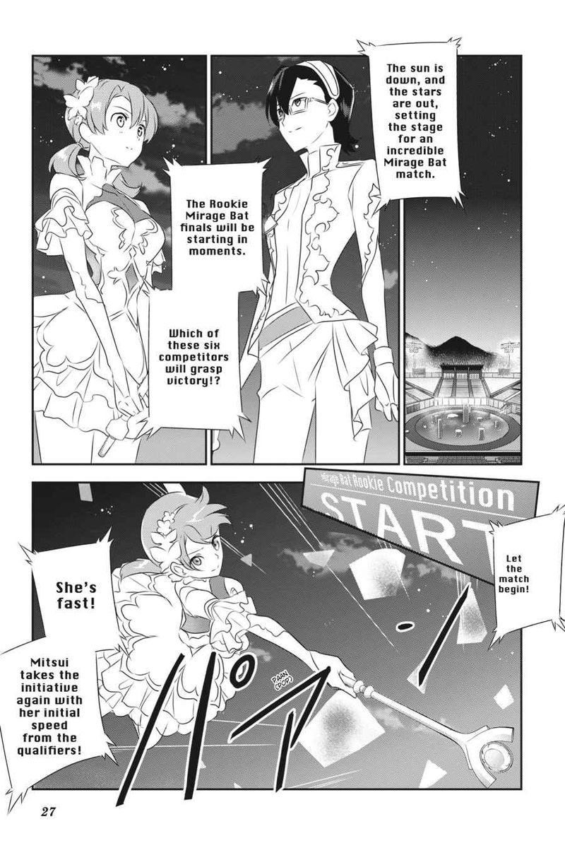 Mahouka Koukou No Yuutousei 52 5