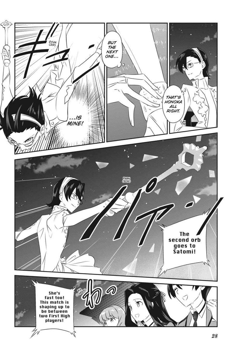 Mahouka Koukou No Yuutousei 52 6
