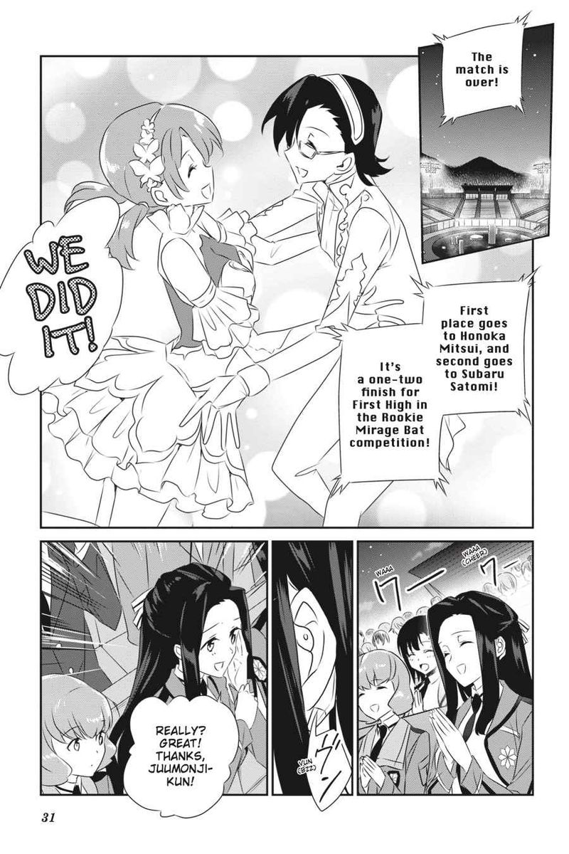 Mahouka Koukou No Yuutousei 52 9