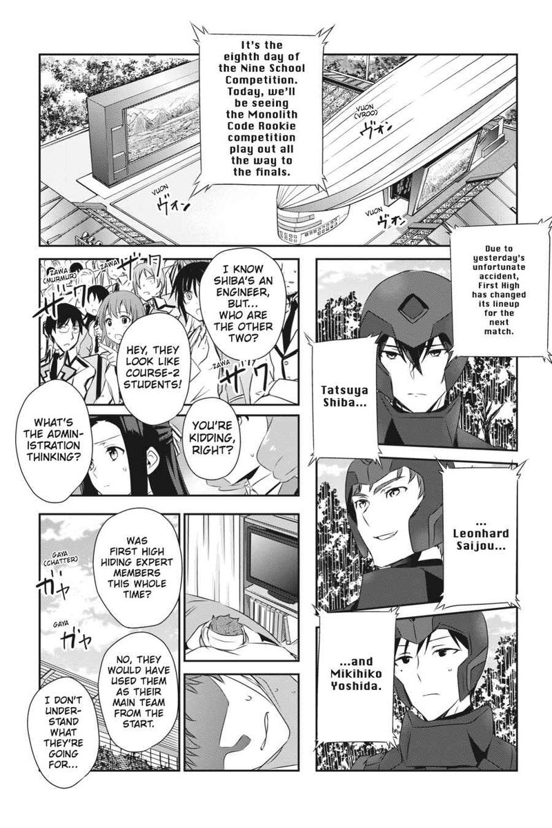Mahouka Koukou No Yuutousei 53 3