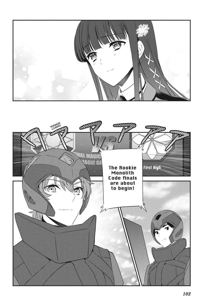 Mahouka Koukou No Yuutousei 56 12
