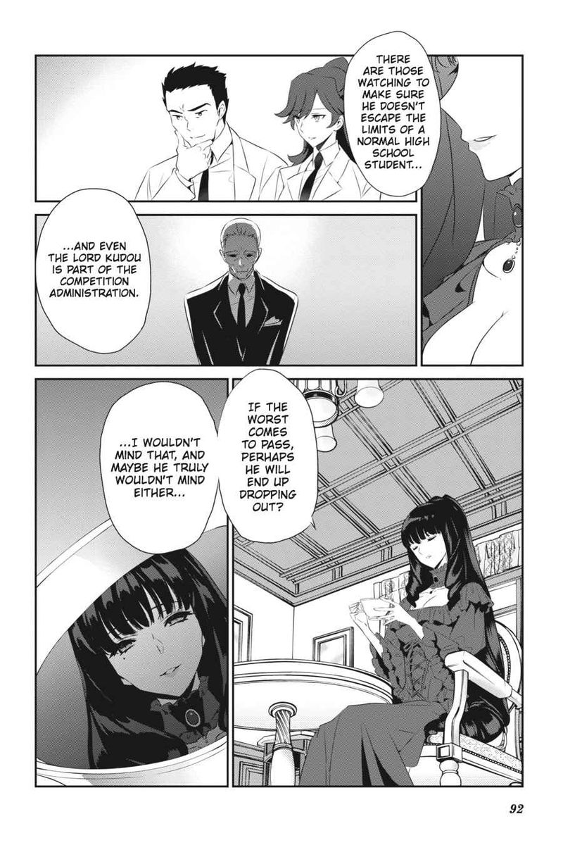 Mahouka Koukou No Yuutousei 56 2