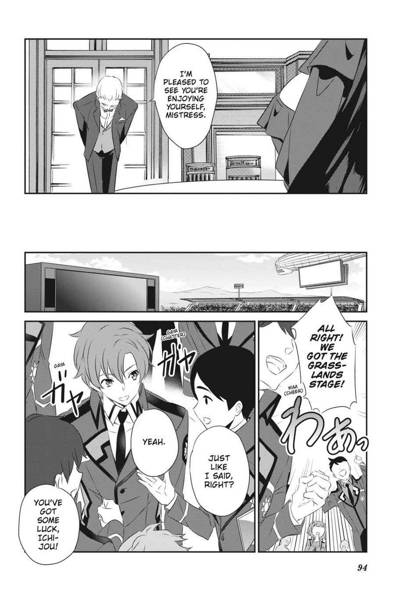 Mahouka Koukou No Yuutousei 56 4