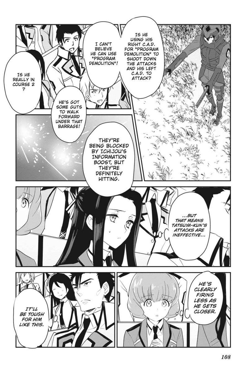 Mahouka Koukou No Yuutousei 57 4