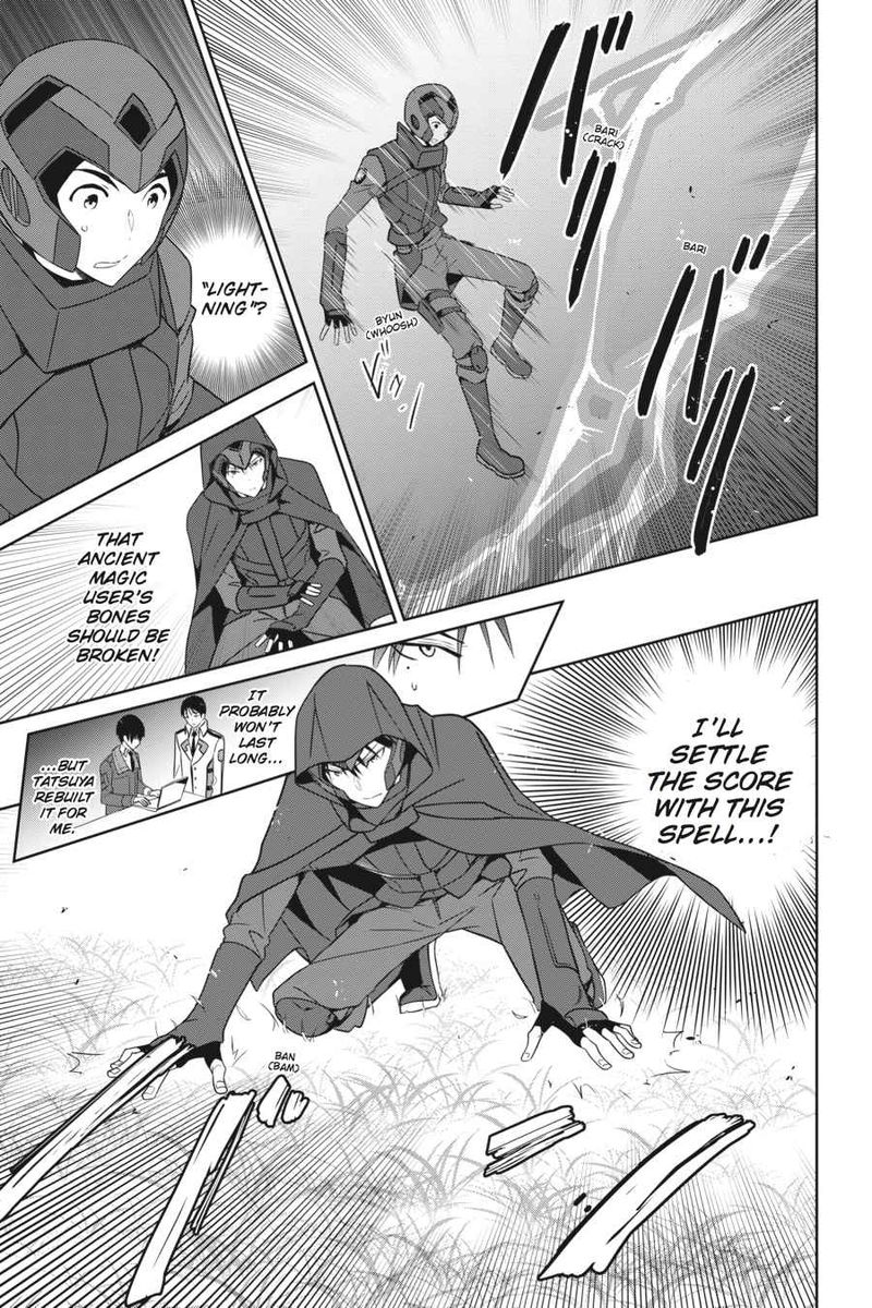 Mahouka Koukou No Yuutousei 59 3