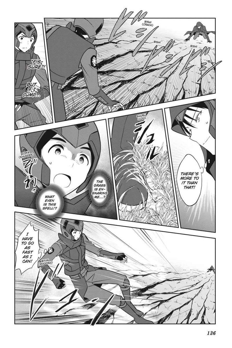 Mahouka Koukou No Yuutousei 59 4
