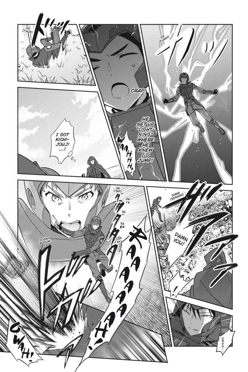 Mahouka Koukou No Yuutousei 59 5