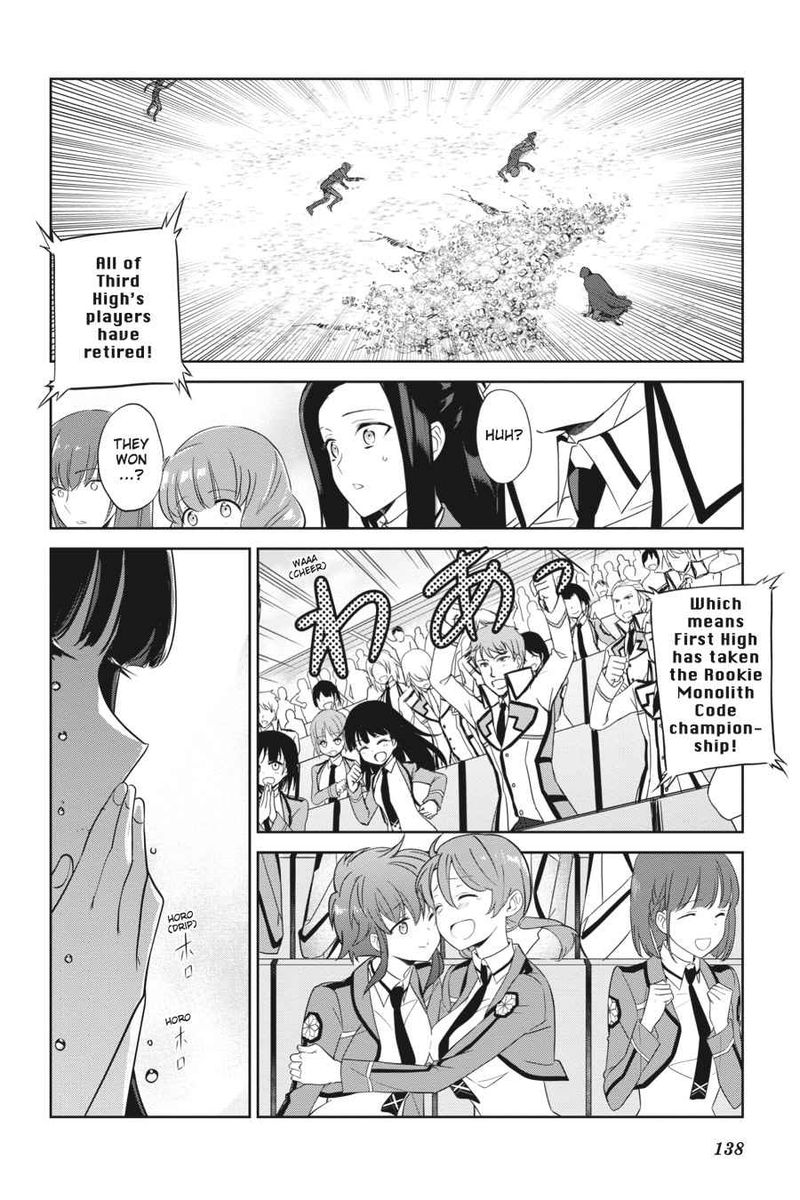 Mahouka Koukou No Yuutousei 59 6