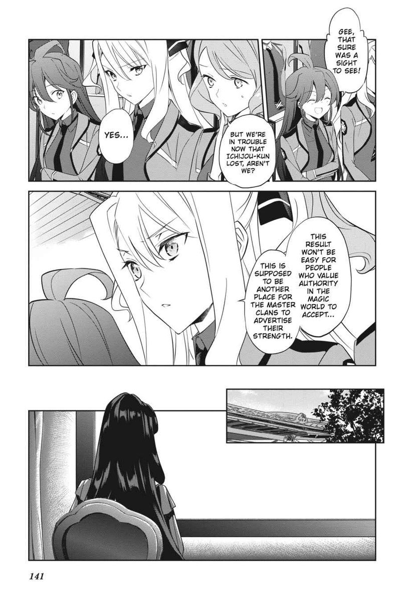 Mahouka Koukou No Yuutousei 59 9