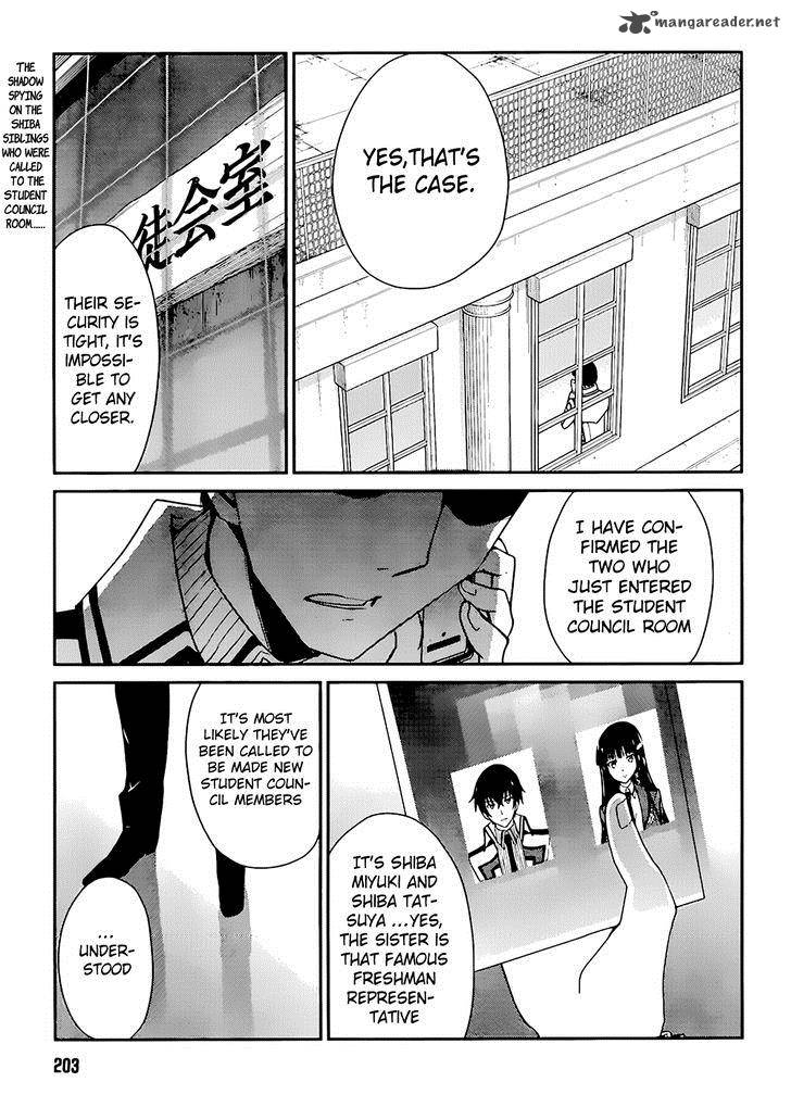 Mahouka Koukou No Yuutousei 6 1