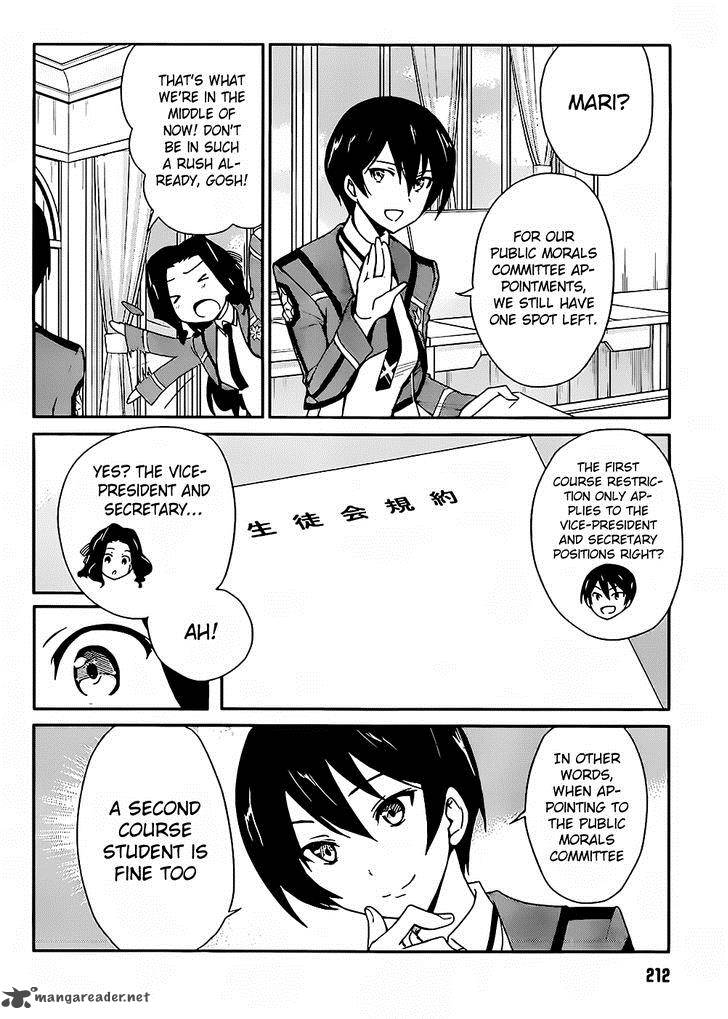 Mahouka Koukou No Yuutousei 6 10