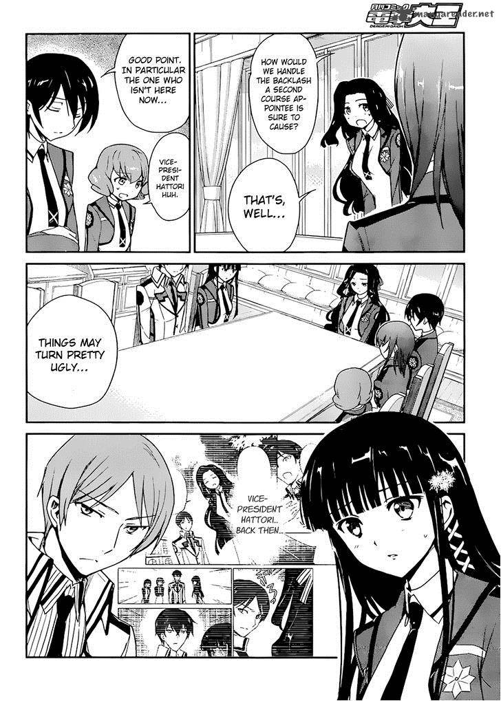 Mahouka Koukou No Yuutousei 6 12