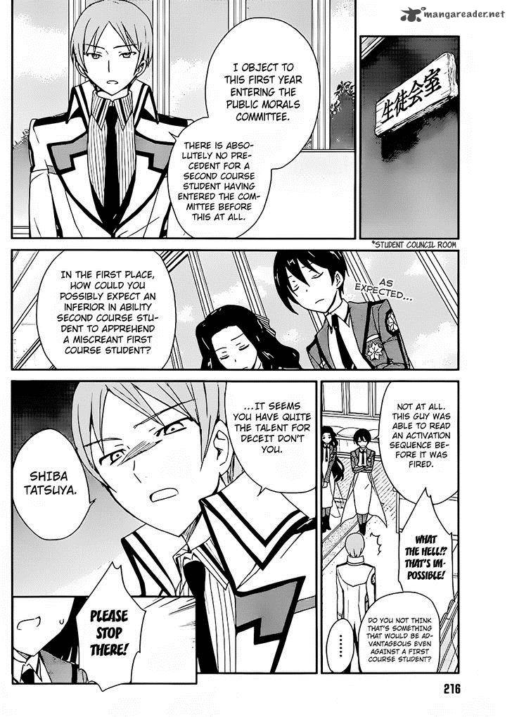 Mahouka Koukou No Yuutousei 6 14