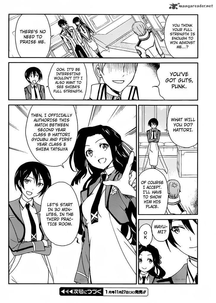 Mahouka Koukou No Yuutousei 6 16