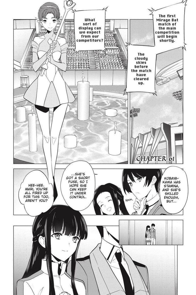 Mahouka Koukou No Yuutousei 61 1