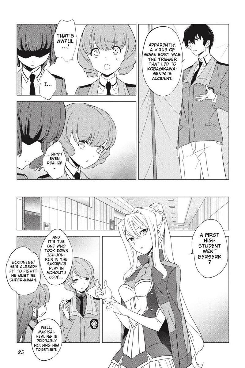 Mahouka Koukou No Yuutousei 61 11