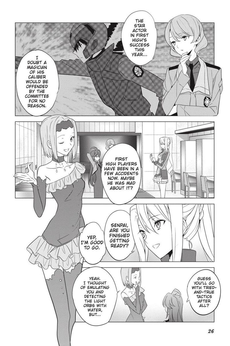Mahouka Koukou No Yuutousei 61 12