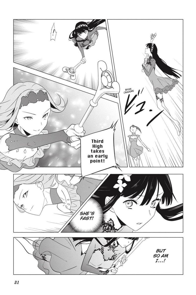 Mahouka Koukou No Yuutousei 61 17