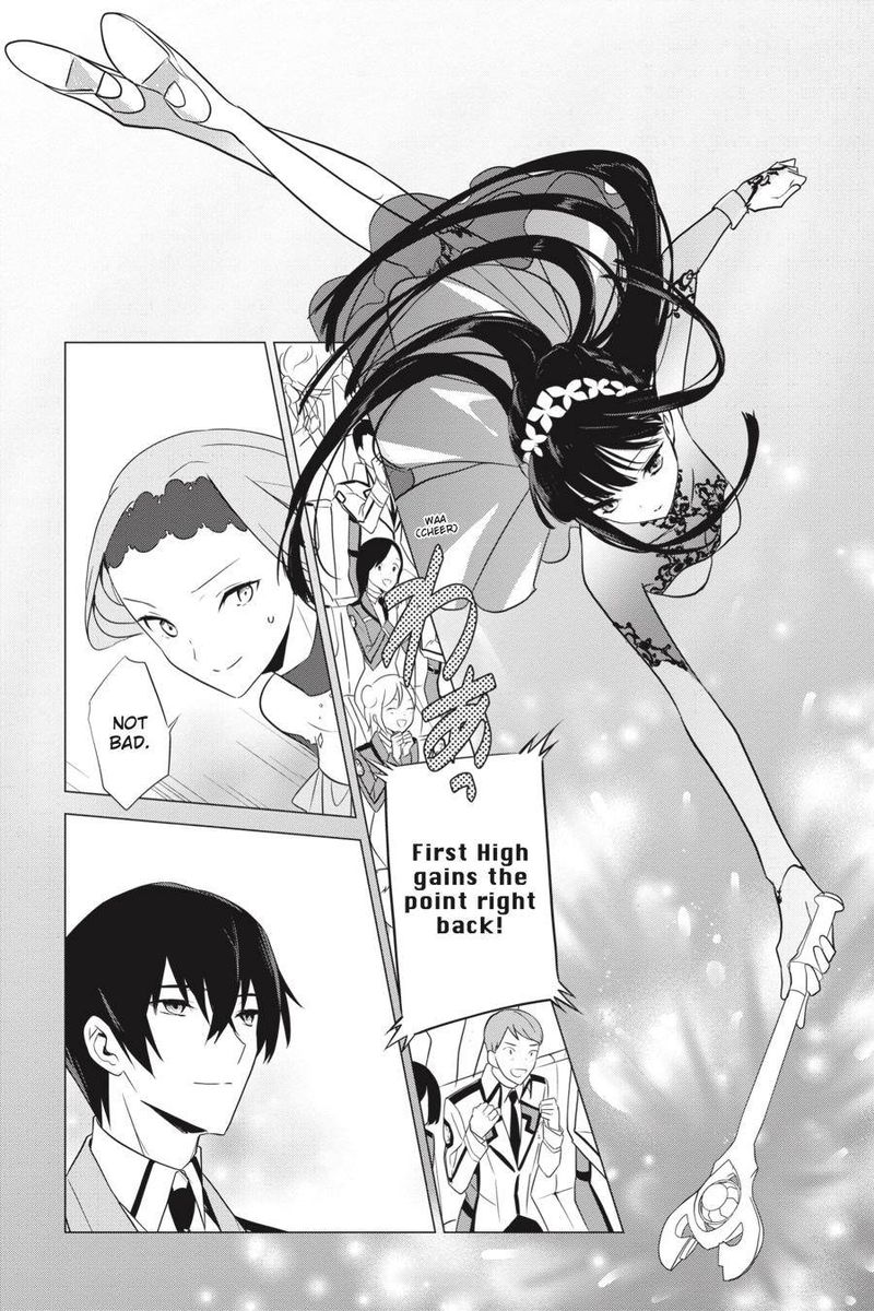 Mahouka Koukou No Yuutousei 61 18