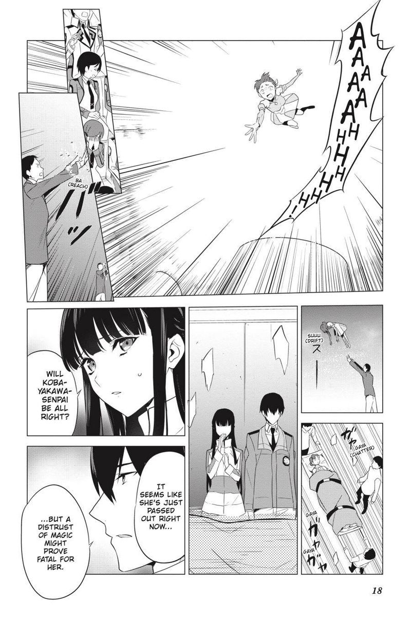 Mahouka Koukou No Yuutousei 61 4