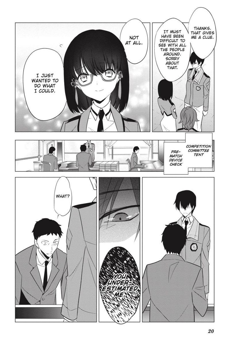 Mahouka Koukou No Yuutousei 61 6