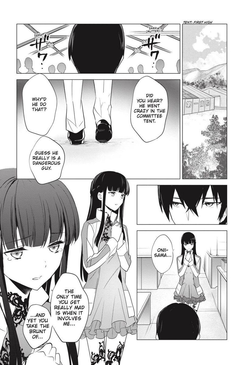 Mahouka Koukou No Yuutousei 61 9