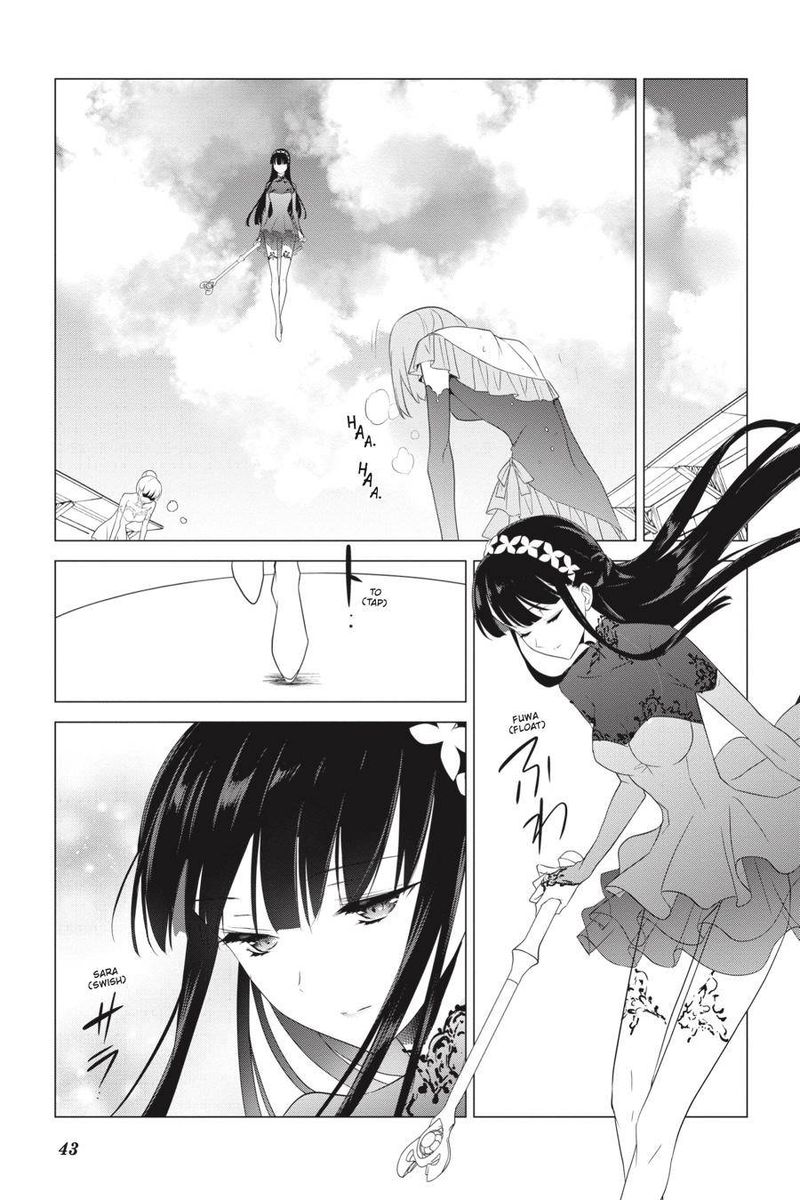 Mahouka Koukou No Yuutousei 62 10