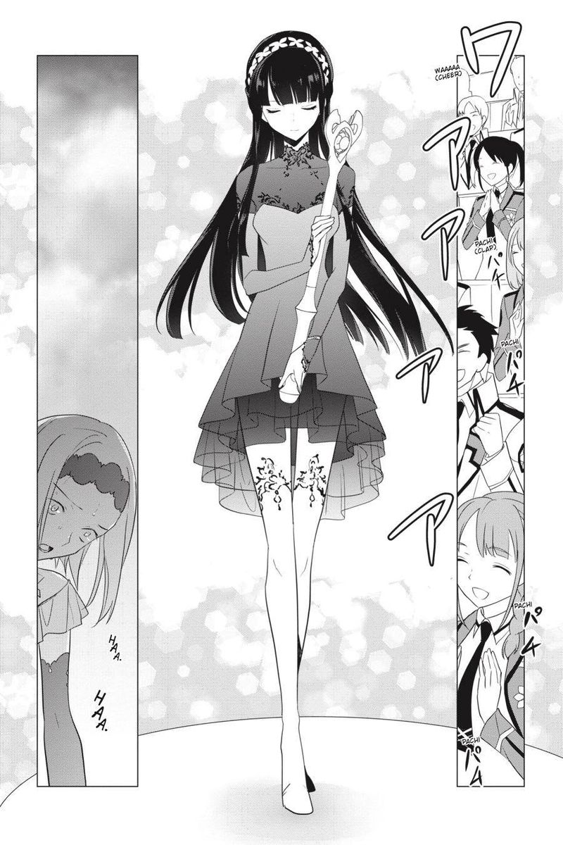 Mahouka Koukou No Yuutousei 62 11