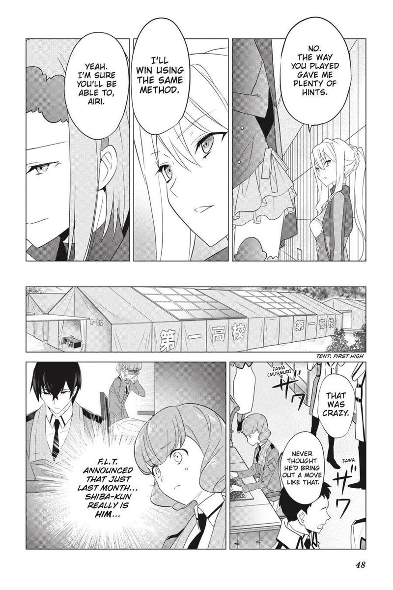 Mahouka Koukou No Yuutousei 62 15