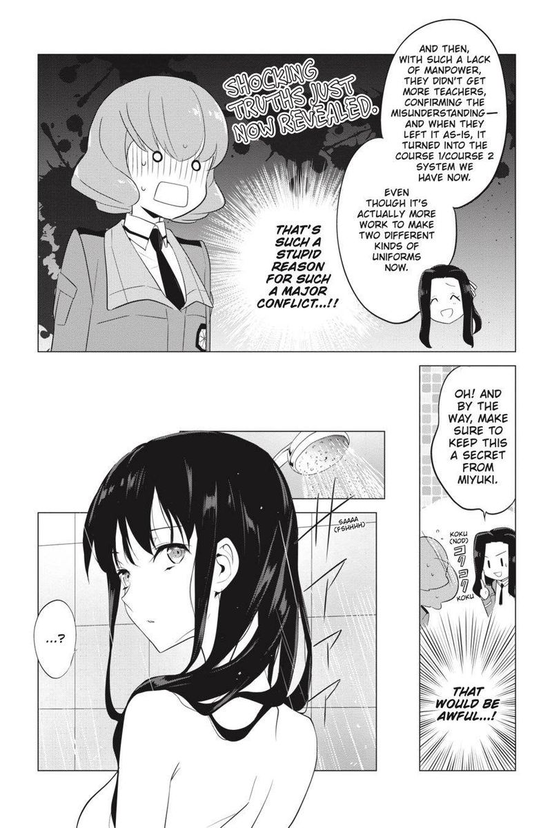Mahouka Koukou No Yuutousei 62 18