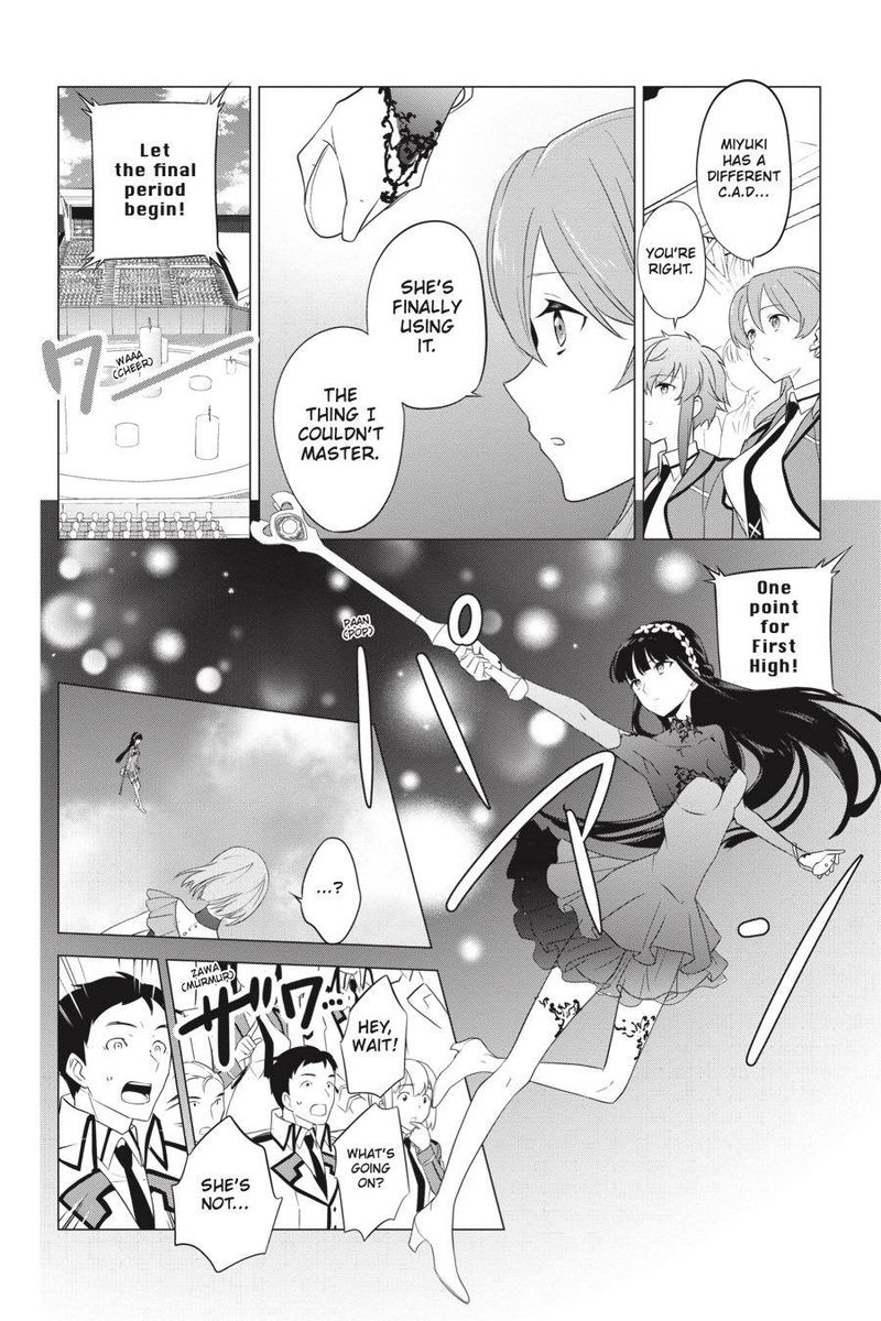 Mahouka Koukou No Yuutousei 62 5