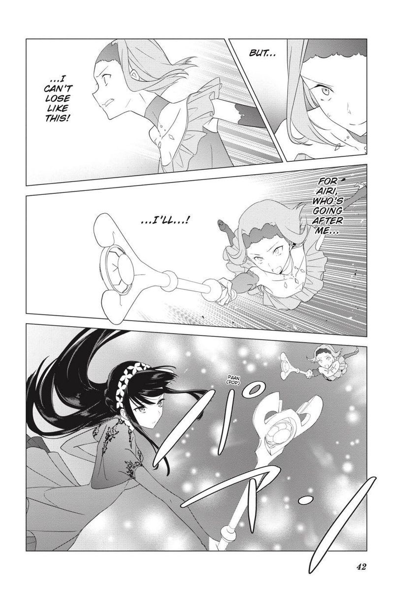 Mahouka Koukou No Yuutousei 62 9