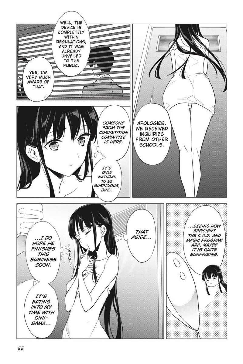 Mahouka Koukou No Yuutousei 63 3