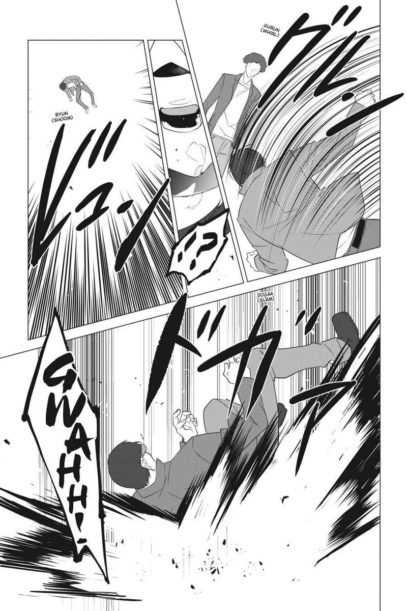 Mahouka Koukou No Yuutousei 63 5