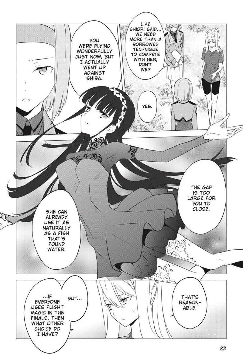 Mahouka Koukou No Yuutousei 64 12