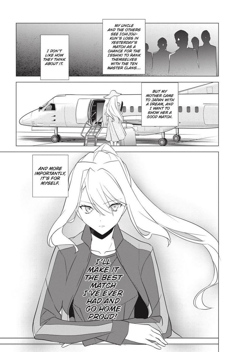 Mahouka Koukou No Yuutousei 64 17