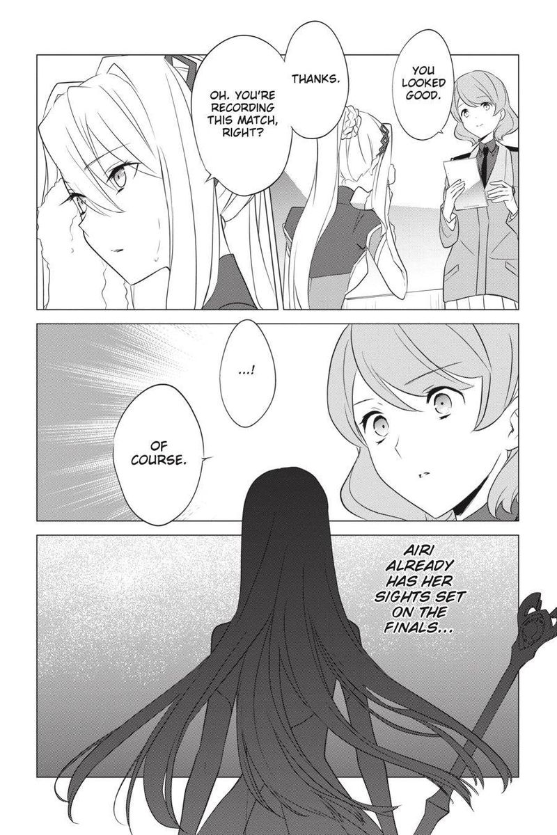 Mahouka Koukou No Yuutousei 64 4
