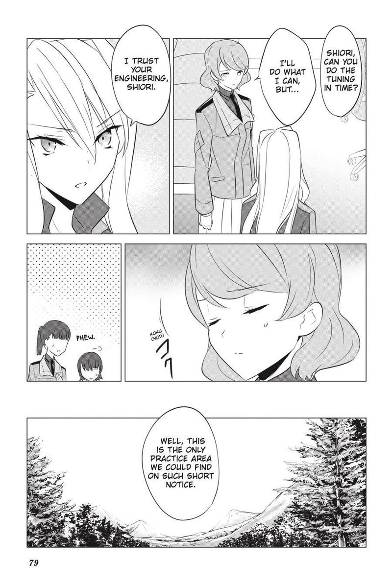 Mahouka Koukou No Yuutousei 64 9