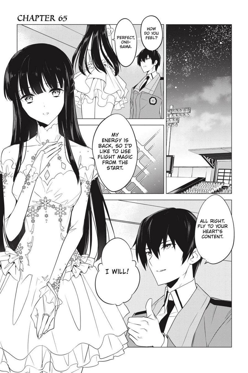 Mahouka Koukou No Yuutousei 65 1