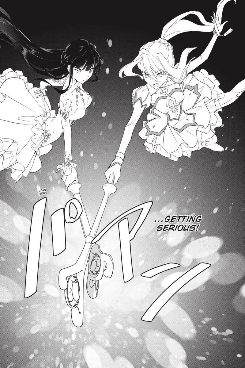 Mahouka Koukou No Yuutousei 65 17